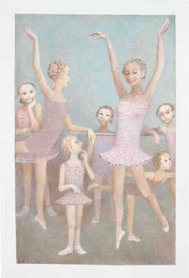 Лапшин Борис Николаевич. Балерины 